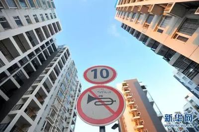 資料圖。來源：新華網