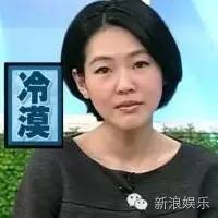 都撕8年了...居然還沒有結(jié)束？？？