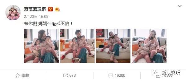 都撕8年了...居然還沒有結(jié)束？？？