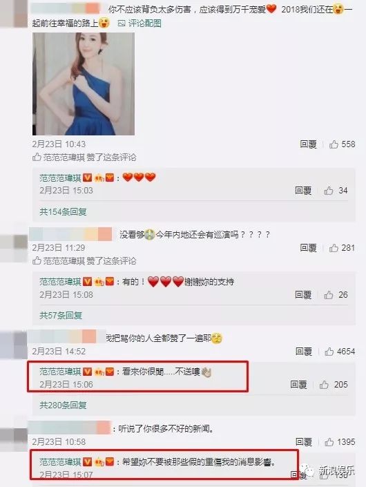 都撕8年了...居然還沒有結(jié)束？？？