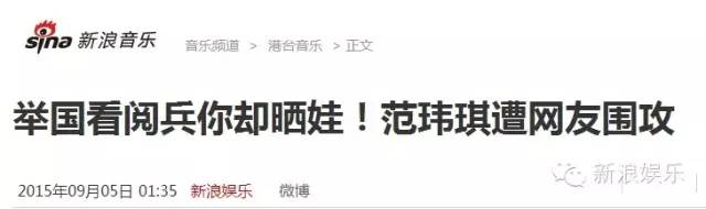 都撕8年了...居然還沒有結(jié)束？？？