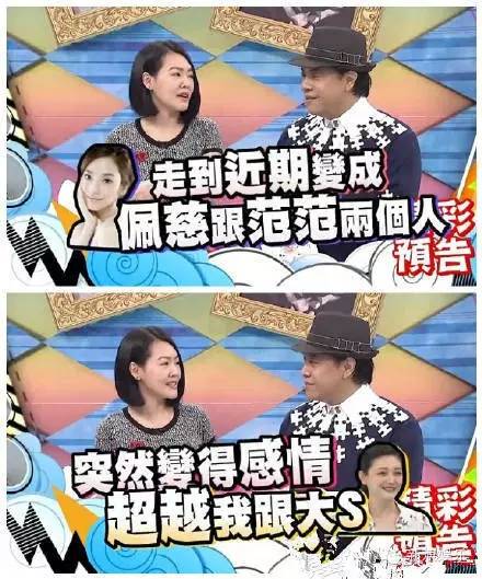 都撕8年了...居然還沒有結(jié)束？？？