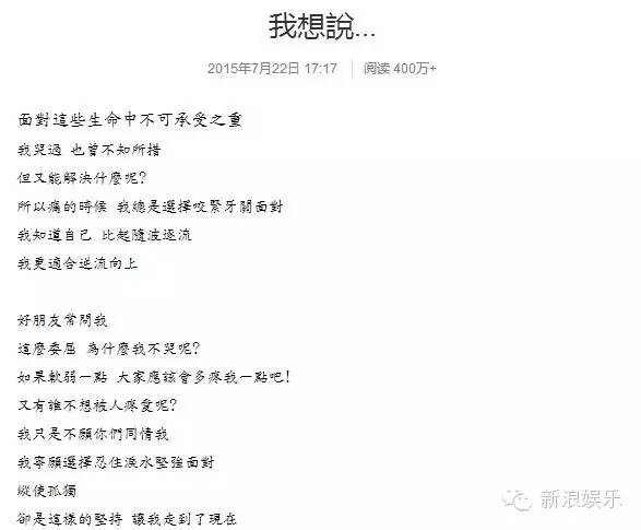 都撕8年了...居然還沒有結(jié)束？？？