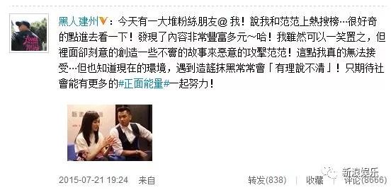 都撕8年了...居然還沒有結(jié)束？？？