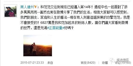 都撕8年了...居然還沒有結(jié)束？？？