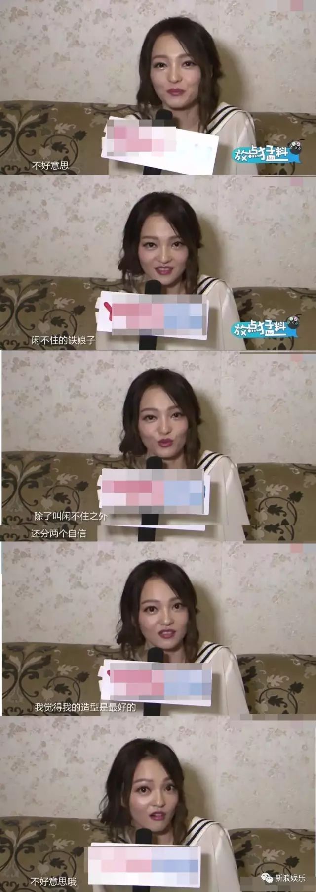 都撕8年了...居然還沒有結(jié)束？？？