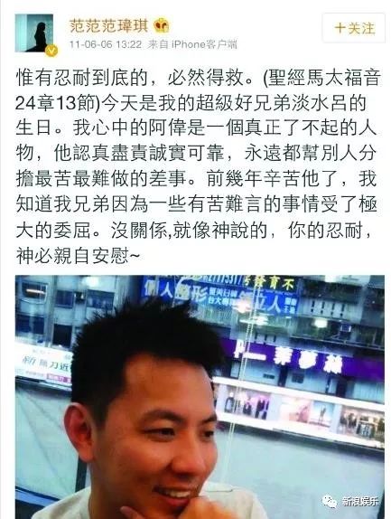 都撕8年了...居然還沒有結(jié)束？？？