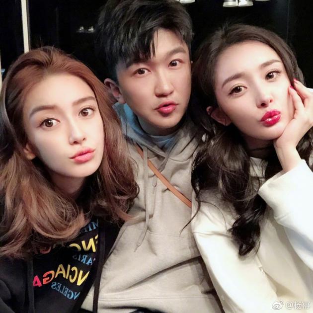 Angelababy、楊冪、張大大