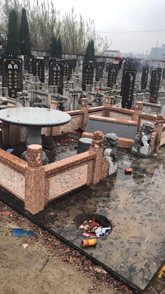 2018年3月，墓地第二次被損毀