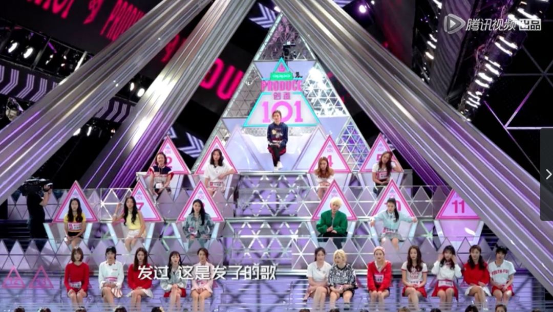 《創(chuàng)造101》主題曲公布，這個(gè)被吐槽油膩的c位是什么來(lái)頭？