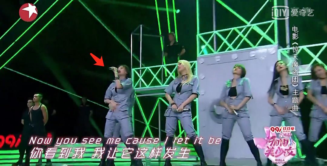 《創(chuàng)造101》主題曲公布，這個(gè)被吐槽油膩的c位是什么來(lái)頭？