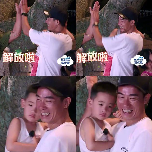 陳小春、Jasper