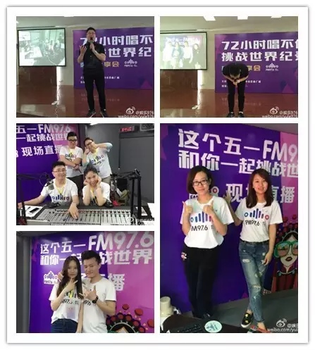 72小時播不停代表、主持人新濤講述帶領著主持人們克服各種困難、自我挑戰(zhàn)72小時播不停幕后的故事……