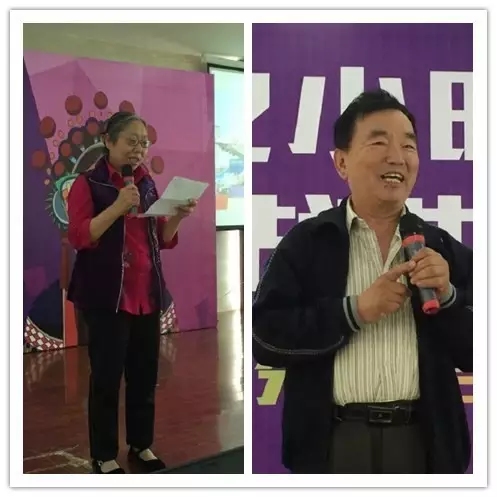 見證活動的戲迷代表唐紹英、劉彪發(fā)言