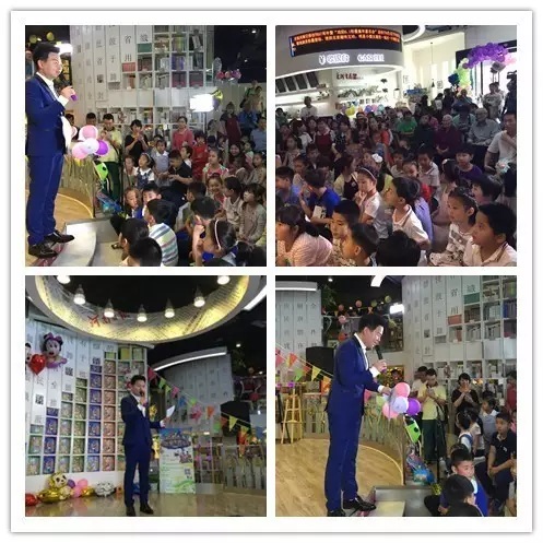 活動開始，主持人月陽主持開場，現(xiàn)場座無虛席