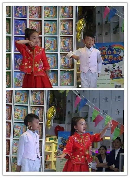 戲曲小明星張楚怡、李宗書演唱豫劇《朝陽溝》選段