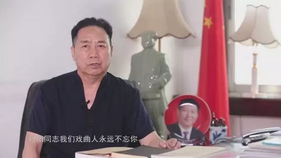 河南豫劇院院長(zhǎng)、中國(guó)戲劇家協(xié)會(huì)副主席、省劇協(xié)主席、著名豫劇表演藝術(shù)家李樹(shù)建發(fā)來(lái)賀電