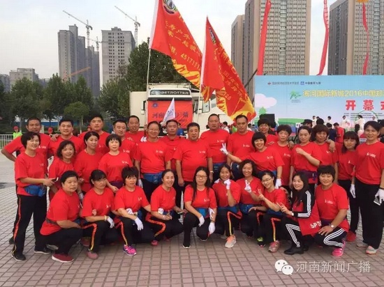 我們龐大的聽眾粉絲團集結(jié)完畢！