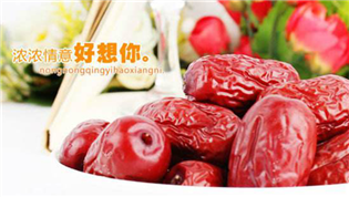 并購百草味、牽手UU跑腿 “好想你”又在出什么牌？