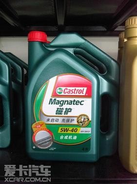汽車(chē)機(jī)油