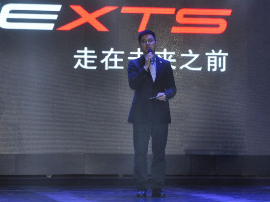 凱迪拉克市場(chǎng)營銷部品牌總監(jiān)劉震先生講話