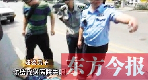 南京一男子烈日下碰瓷，沒成功反被曬暈（網(wǎng)絡(luò)圖片）