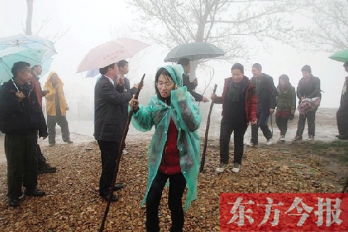 15名游客被困信陽商城縣金剛臺景區(qū)