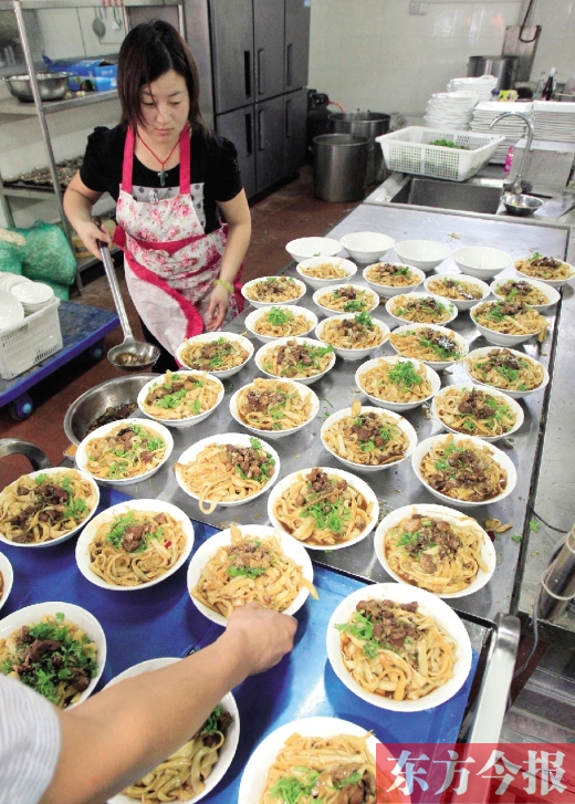 450碗面，是井小敏表達心意的途徑