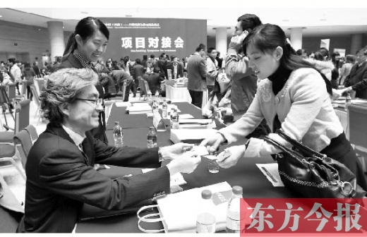 昨日，2013中國（河南）——日韓經貿合作交流洽談會項目對接會在鄭州國際會展中心舉行