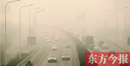 霧霾鎖城，現(xiàn)實(shí)殘酷到我們每一個(gè)人不得不思考如何面對(duì)霧霾保護(hù)健康的地步