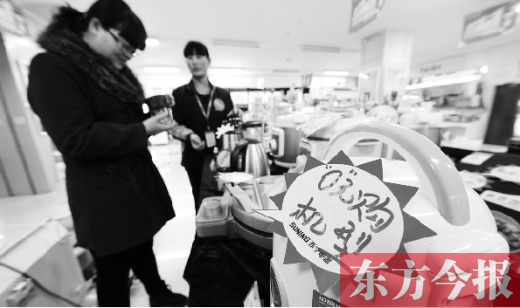 今年“雙十一”期間，銀川一家電器賣場的營業(yè)額較往常出現(xiàn)200%的增長