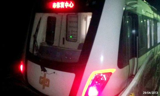 網(wǎng)友爆料鄭州地鐵已進行內(nèi)部試運行