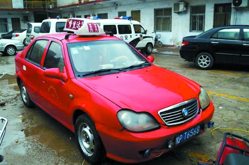 莉莉的家人說，這就是那輛涉事出租車 網(wǎng)絡(luò)截圖