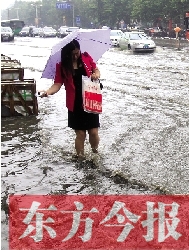 又是建設(shè)路與嵩山路，唉，每年雨季我都這么過