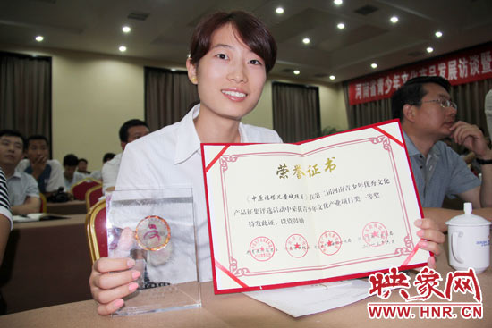 河南廣電發(fā)射塔管理有限公司的《中原福塔兒童城》獲得青少年文化產(chǎn)業(yè)項(xiàng)目類(lèi)一等獎(jiǎng)。