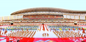 9月16日，第七屆全國農民運動會開幕式在南陽市體育場舉行