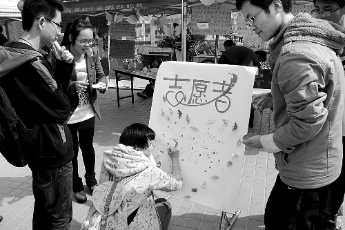 鄭大志愿者“擴(kuò)軍”1.6萬人 鄭大志愿者“擴(kuò)軍”1.6萬人