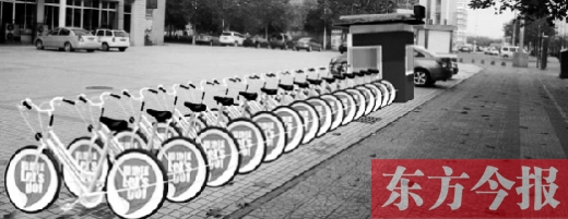 洛陽新區(qū)公共自行車站點(diǎn)效果圖