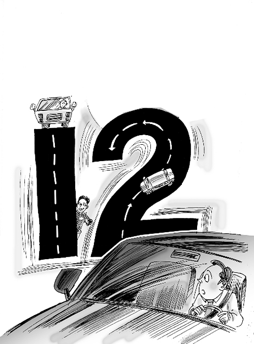 　記滿12分！7.5萬(wàn)名司機(jī)該撓頭了