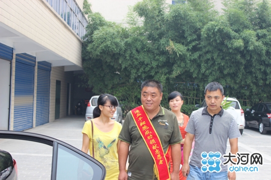 漯河好人李毅飛鄭州捐獻(xiàn)造血干細(xì)胞 漯河好人李毅飛鄭州捐獻(xiàn)造血干細(xì)胞