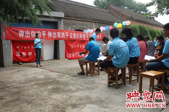 新醫(yī)學子三進太行山關愛留守兒童 新醫(yī)學子三進太行山關愛留守兒童