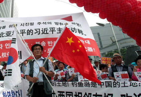 韓國(guó)反日示威現(xiàn)