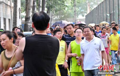 濟(jì)南 濟(jì)南