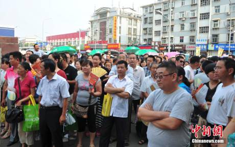 濟(jì)南 濟(jì)南