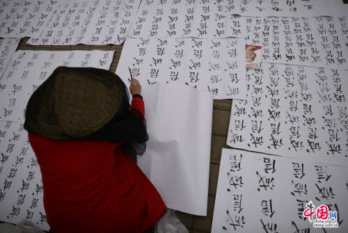 女子寫1000個 女子寫1000個