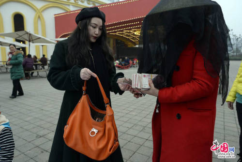 女子寫1000個 女子寫1000個