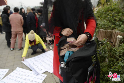 女子寫1000個 女子寫1000個