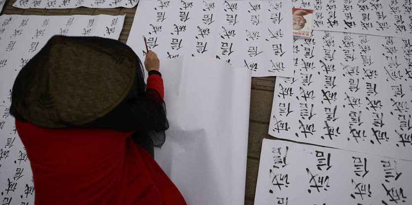 女子寫1000個 女子寫1000個