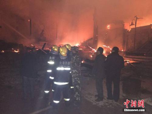 甘肅永靖縣雷音寺發(fā)生火災(zāi) 甘肅永靖縣雷音寺發(fā)生火災(zāi)