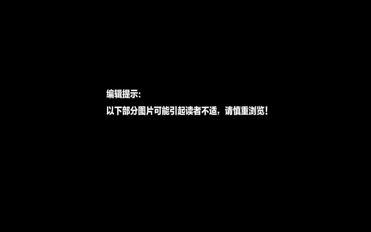 無(wú)錫市委副書記蔣洪亮跳塔自殺現(xiàn)場(chǎng)圖